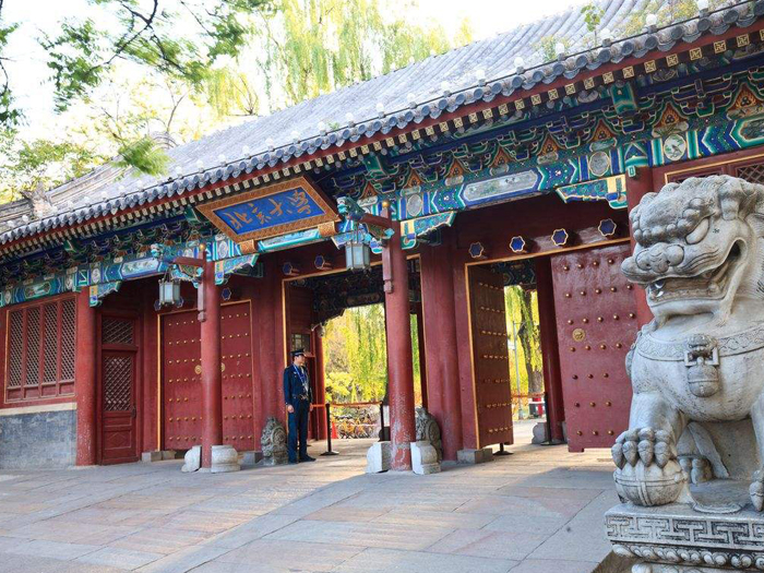 北京大學(xué)