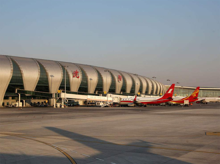 沈陽桃仙國際機場