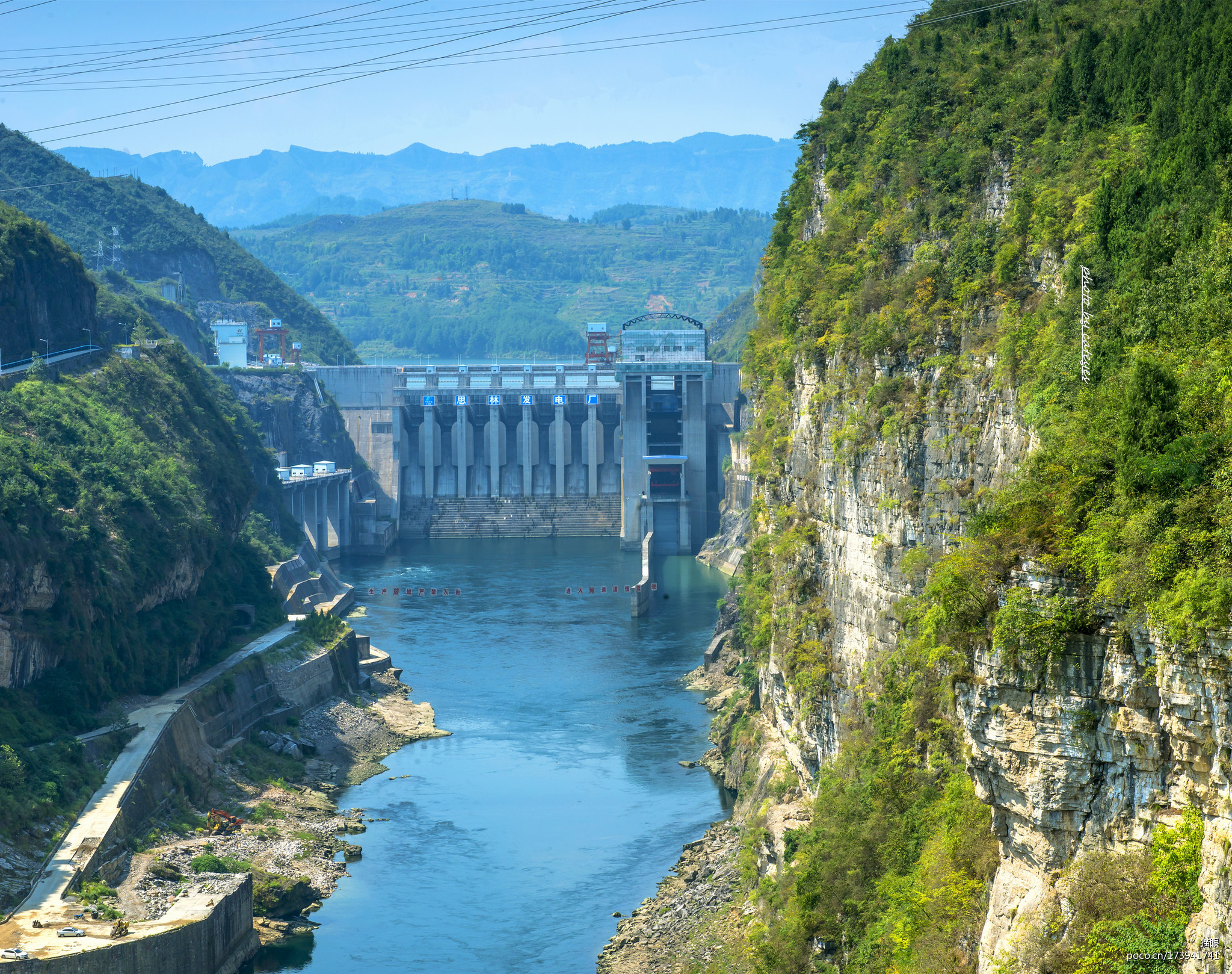 貴州市、烏江水電廠